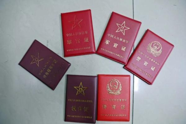 一元充值棋牌